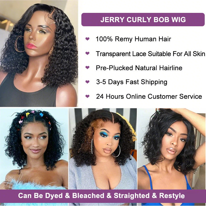 14 Inch Jerry curly Wig Human Hair 13x4 HD Lace Front Wigs Human Hair